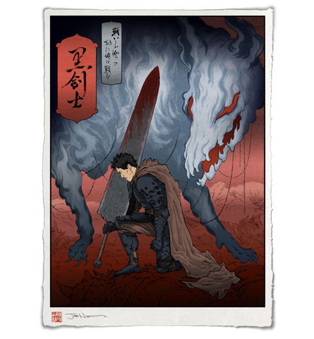 'Darkness' Giclée Print