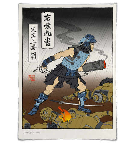 'Blue Storm' Giclée Print