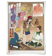 'Calling Home' Giclée Print