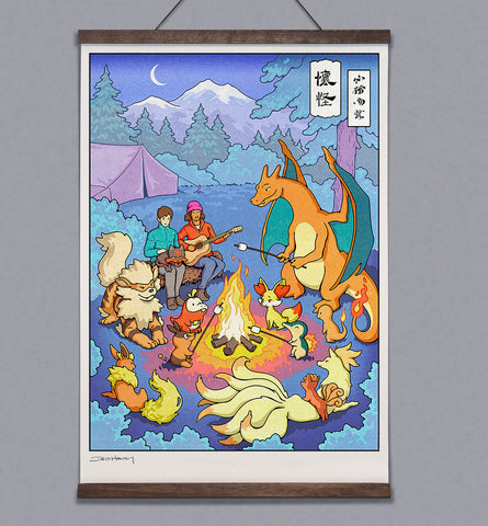 'Campfire Stories' Scroll