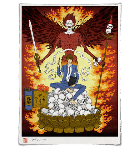 'Divine Judgement' Giclée Print