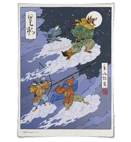 'Fox Moon' Giclée Print