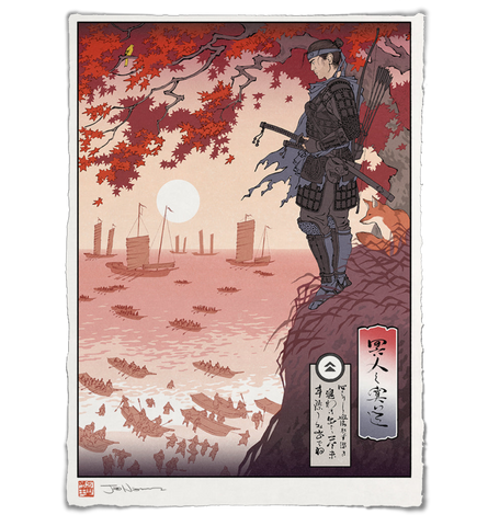 'The Way of the Ghost' Giclée Print