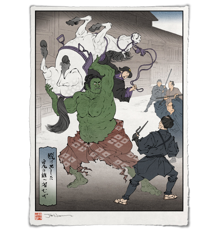 'Green Demon' Giclée Print