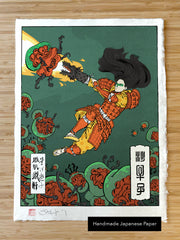 'Infestation' Giclée Print