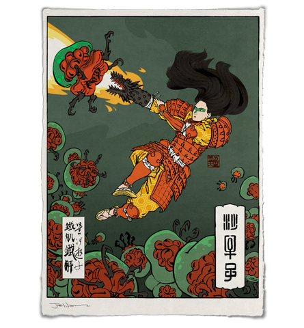 'Infestation' Giclée Print