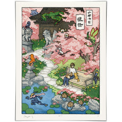 'Kanto Garden' Woodblock Print