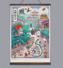 **Pre-Order** 'Meeting Old Friends'  Scroll