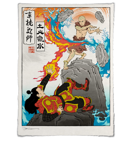 'Restoring the Balance' Giclée Print