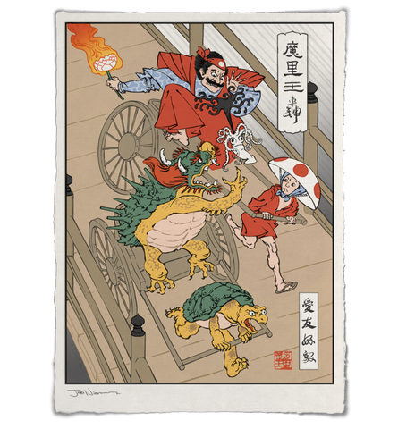 'Rickshaw Cart' Giclée Print