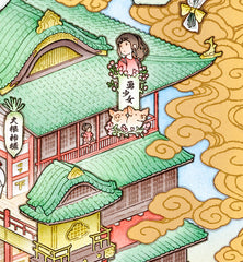 **Pre-Order** 'Bath House of the Gods' Scroll