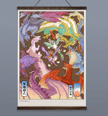 **Pre-Order** 'Among Monsters' Wall Scroll