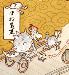 **Pre-Order** 'Rickshaw Rush' Scroll