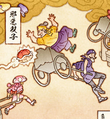 **Pre-Order** 'Rickshaw Rush' Scroll