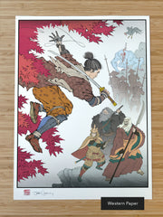 'Shinobi Wolf' Giclée Print