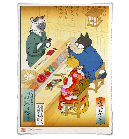 'Sushi Cats' Giclée Print