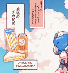 **Pre-Order** 'Mecha Delivery - Lawson' Wall Scroll