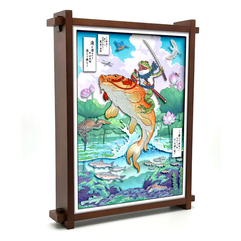 'Frog Samurai' Shadow Box