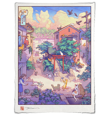 'Kyoto Cats' Giclee Print