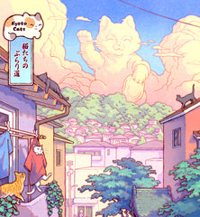 'Kyoto Cats' Giclee Print