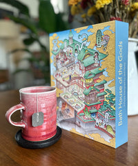 'Bath House of the Gods' Puzzle