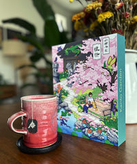 'Kanto Garden' Puzzle