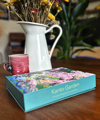 'Kanto Garden' Puzzle