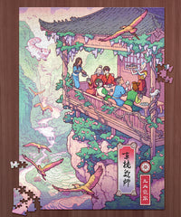 'Reunion at the Tea House' Puzzle