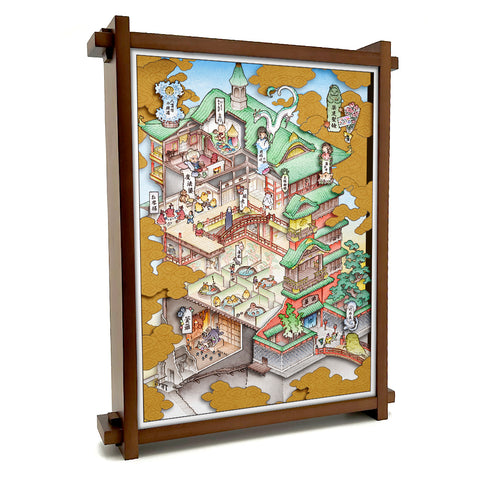 'Bath House of the Gods' Shadow Box