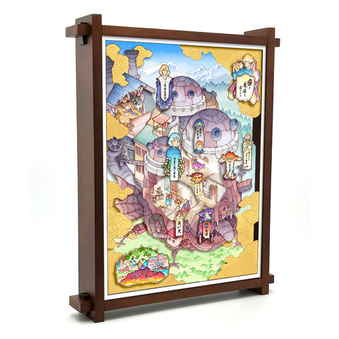 'Castle on the Move' Shadow Box