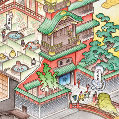 'Bath House of the Gods' Puzzle