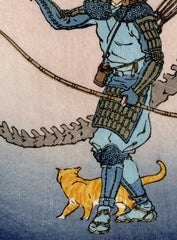 'Unseen Fear' Woodblock Print