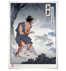 'More Beast than Man' Giclée Print