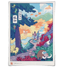 'Autumn Hike' Giclee Print