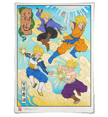 'The Strongest Under Heaven' Giclée Print