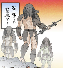 **Pre-Order** 'A Hard-Fought Honor' Scroll