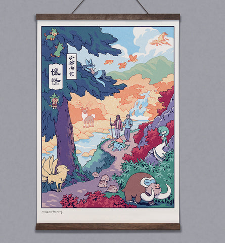 'Autumn Hike' Scroll