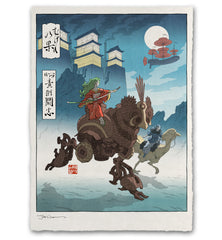 'Flight of Fantasy' Giclée Print