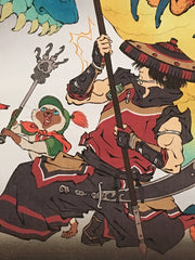 **Pre-Order** 'Blood and Thunder' Scroll