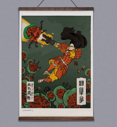 **Pre-Order** 'Infestation' Wall Scroll