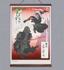 **Pre-Order** 'Master and Apprentice' Scroll