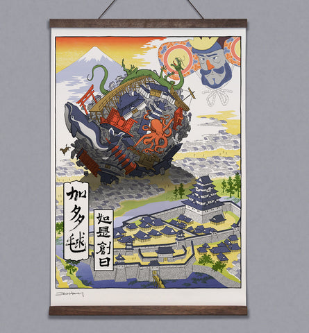 **Pre-Order** 'Origin Story' Wall Scroll