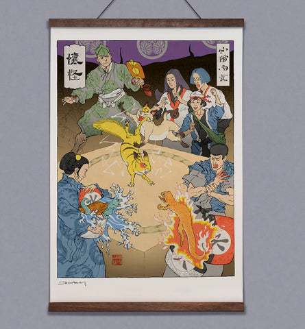 **Pre-Order** 'Pocketing a Wager' Scroll