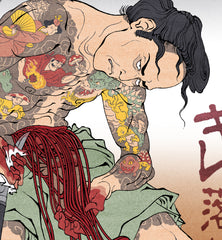 **Pre-Order** 'Rage Quit' Scroll