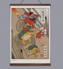 **Pre-Order** 'Rickshaw Cart' Wall Scroll
