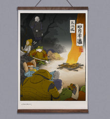 *** Pre-Order*** 'Times Burned Bright' Wall Scroll
