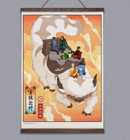 'True Companions' Wall Scroll