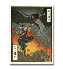 'Yokai Dracul' Woodblock Print